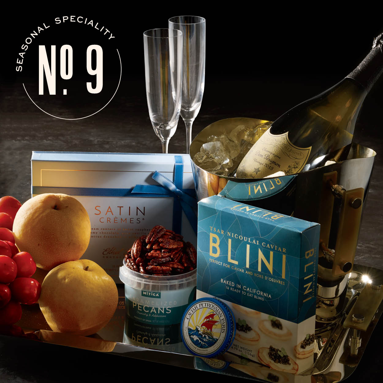 AJ_CAM_1025_Holiday Deliverables_Phase 1_Landing Page_600x600_Final_09